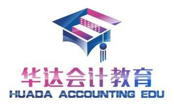 湖南華達(dá)教育咨詢 專業(yè)引領(lǐng)，助力教育夢(mèng)想啟航