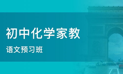 臨沂市酷學教育信息咨詢 專業(yè)引領(lǐng)，助力教育新航程