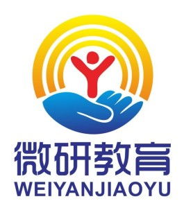 杭州微研教育咨詢 專業(yè)引領(lǐng)，賦能未來教育新航程